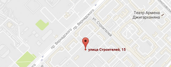 Улица Строителей, 15